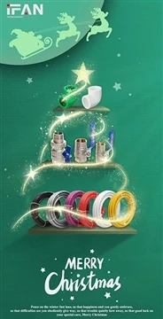 Feliz navidad y próspero año nuevo